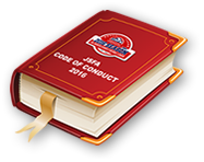 JSFA 2016 Code of Conduct